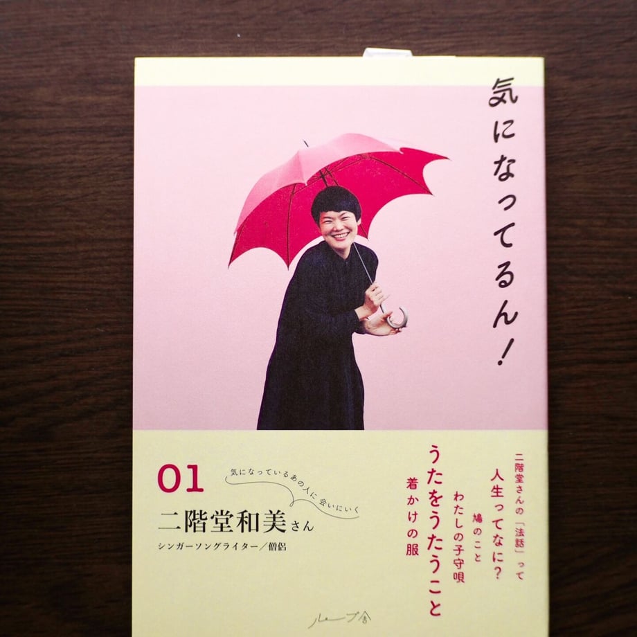 62807a867d11612a810155e8