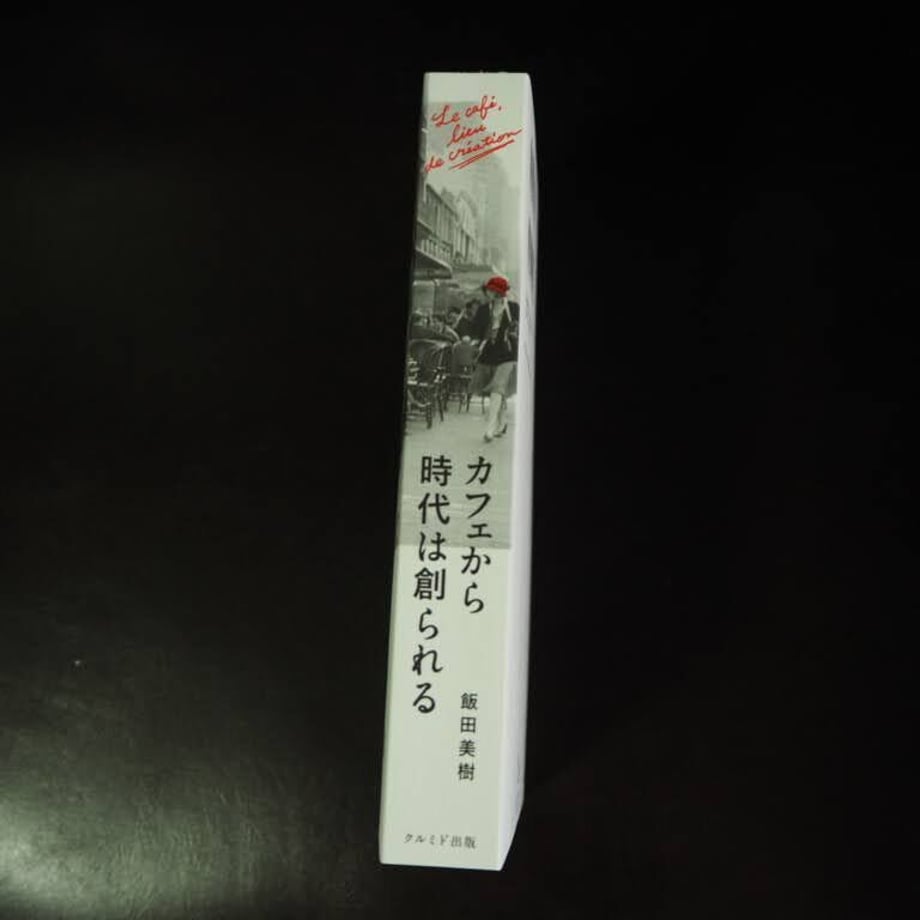 607bd6f7d263f0734a7f0fe4