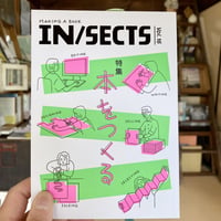 IN/SECTS Vol.13 14 15 16