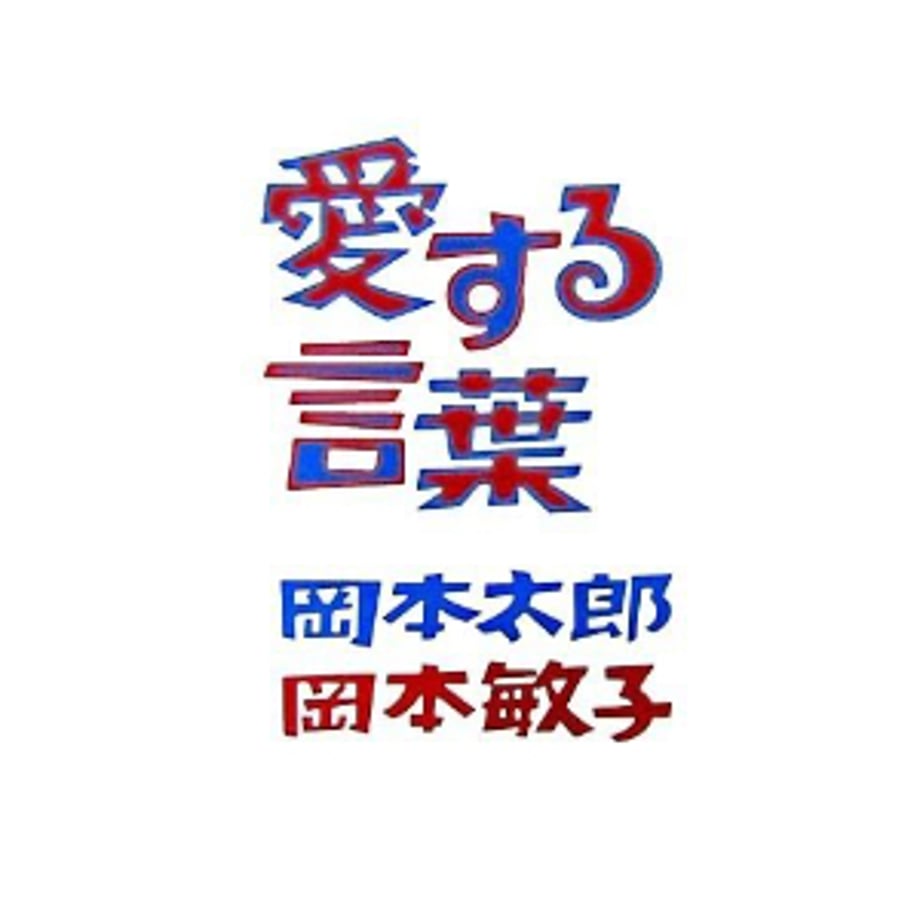 67cfd4afdc901c610c3d15ad