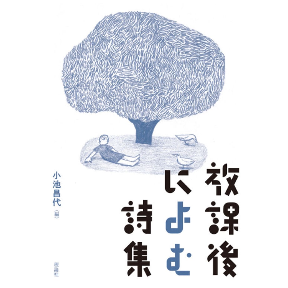 678130e9a7ffd4080f451fcd