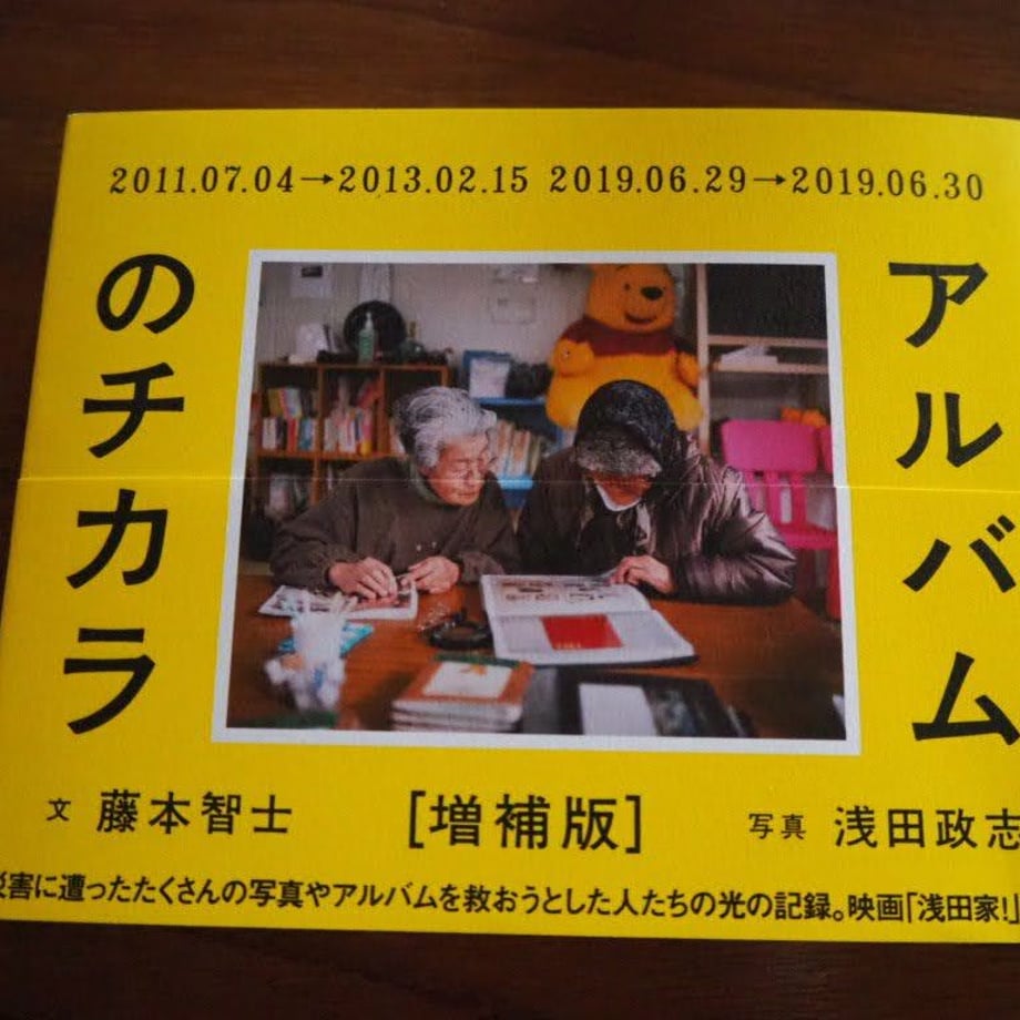 607bd09aa87fc5035eb2a9d3
