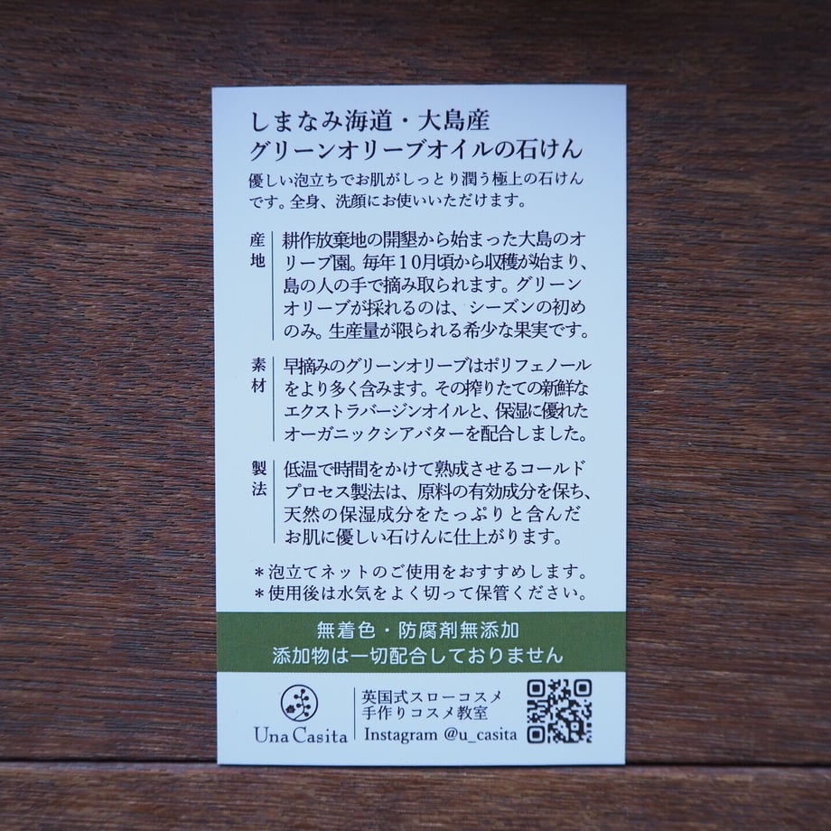 608d04b5df62a963e6a6f8b8