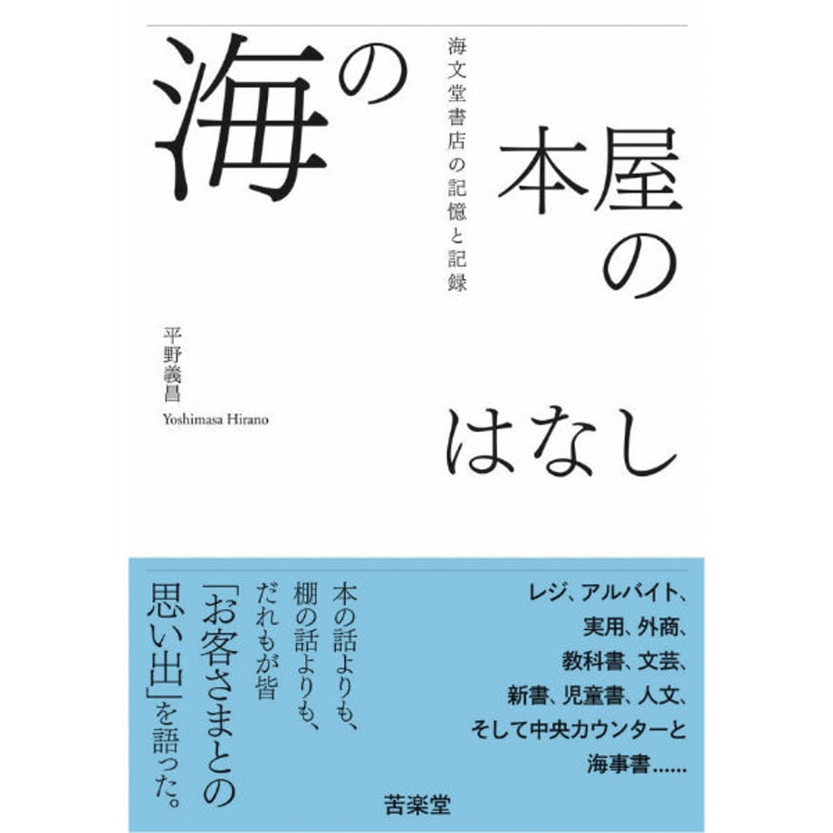 64db0af239cb4e002f4ac01c