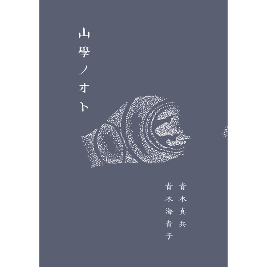 614eb4b3784e3f180cbbff99