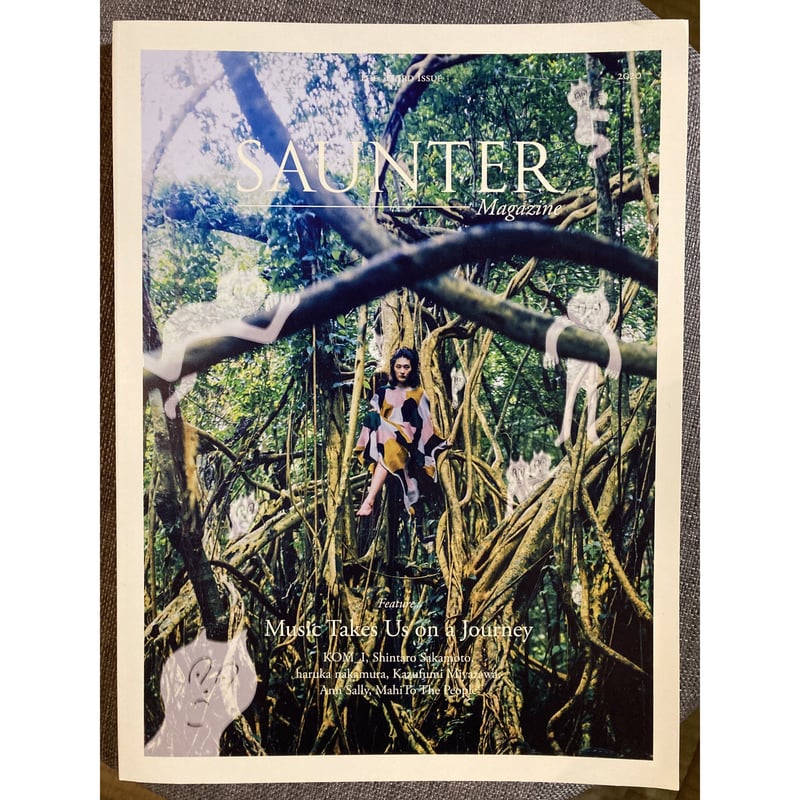 SAUNTER Magazine vol.01~7 | こりおり舎