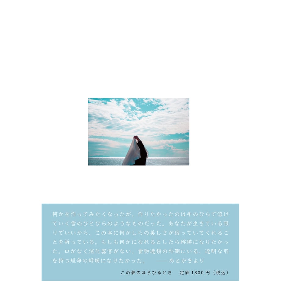 6687a34800d7d5002f1b2c30