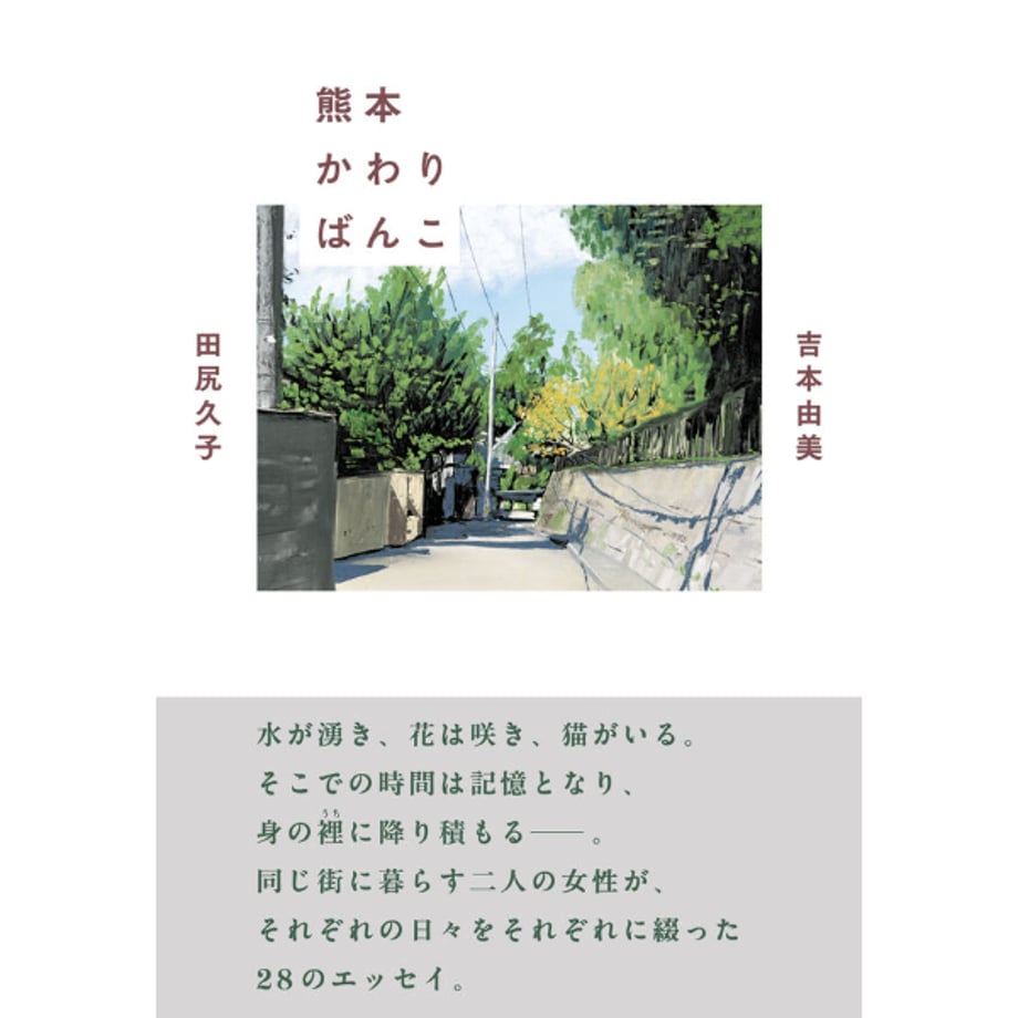 65f6997ae4ecdd13cea8418f