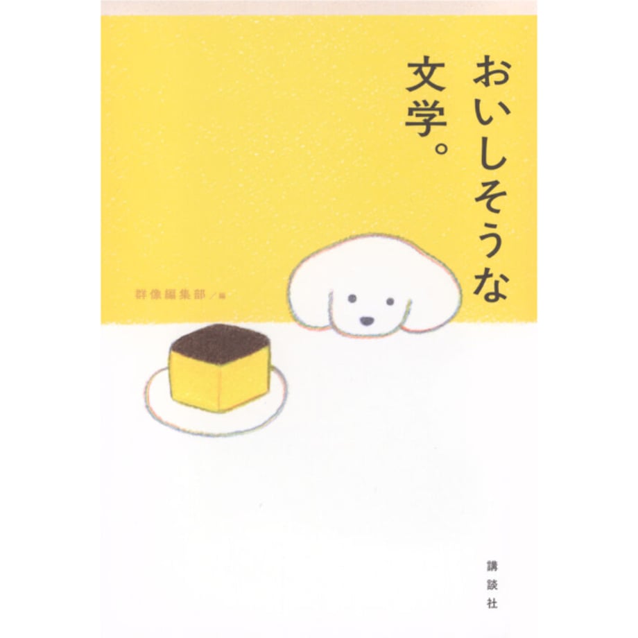 67c7c44fff6e72cf6f8b8b5c