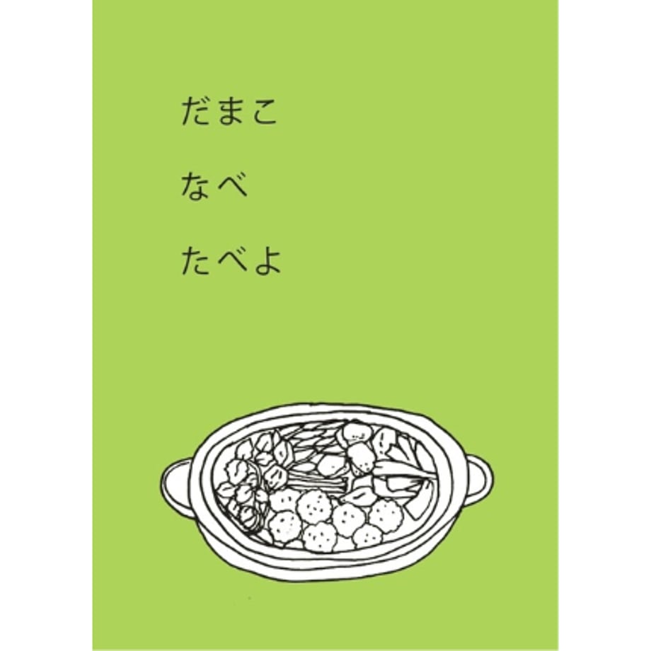 66a885b1444fad020f1a24c2