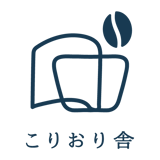こりおり舎