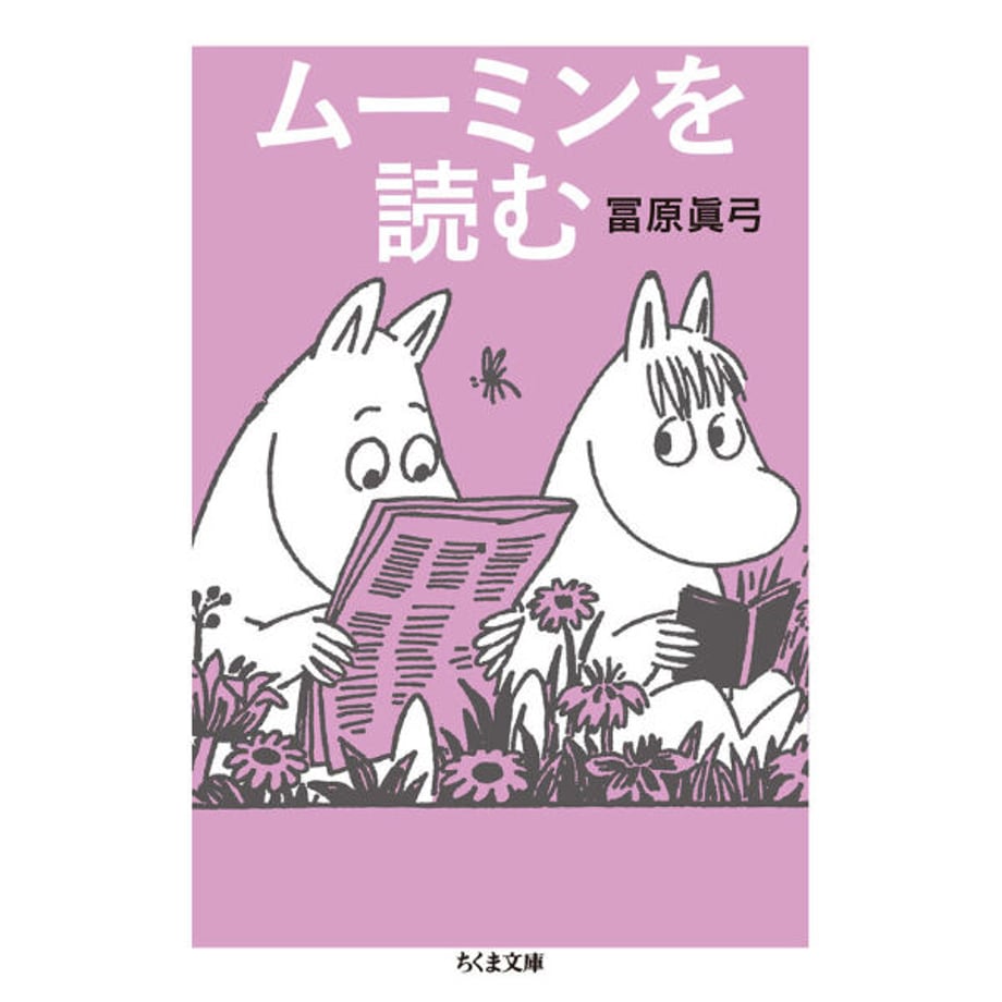 64d3389f7beeeb003a29a331