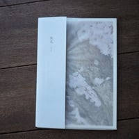 微花posuka　1. / 春　 1. / 夏
