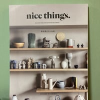 nice things
