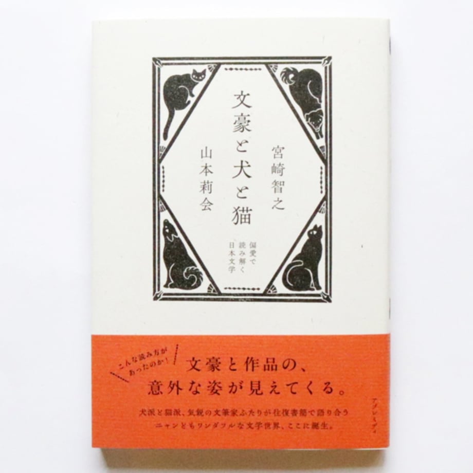 68918d65615df67ecd403b91