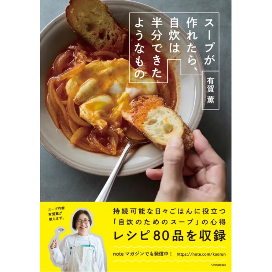 67c805290b01f53586cf91fe