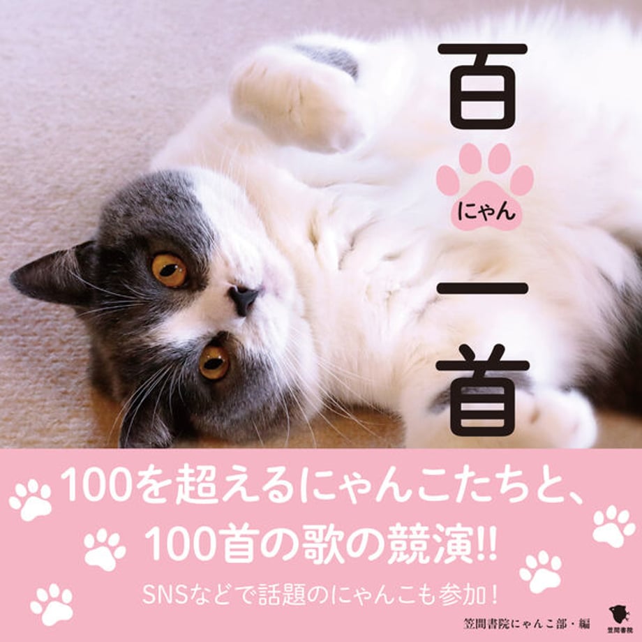 679705ac91f26e016048f789