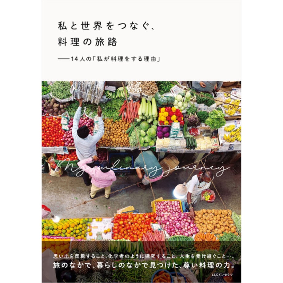6704e1cc69f94d0225db7cd7