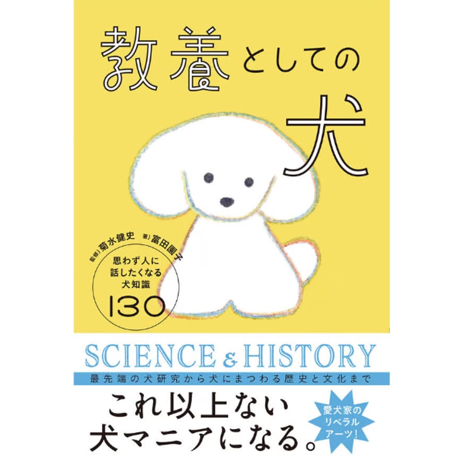 67f4c1a93097d71251aaebbc
