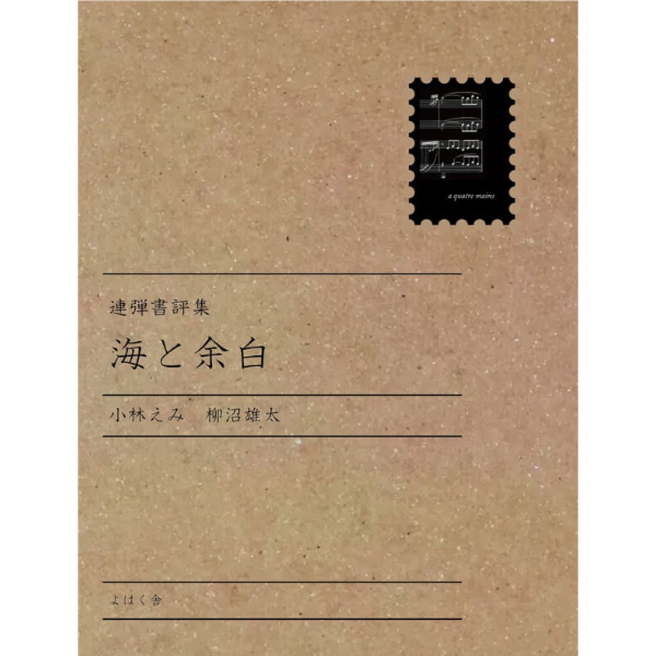 67f9167665b8207c2a341d4d