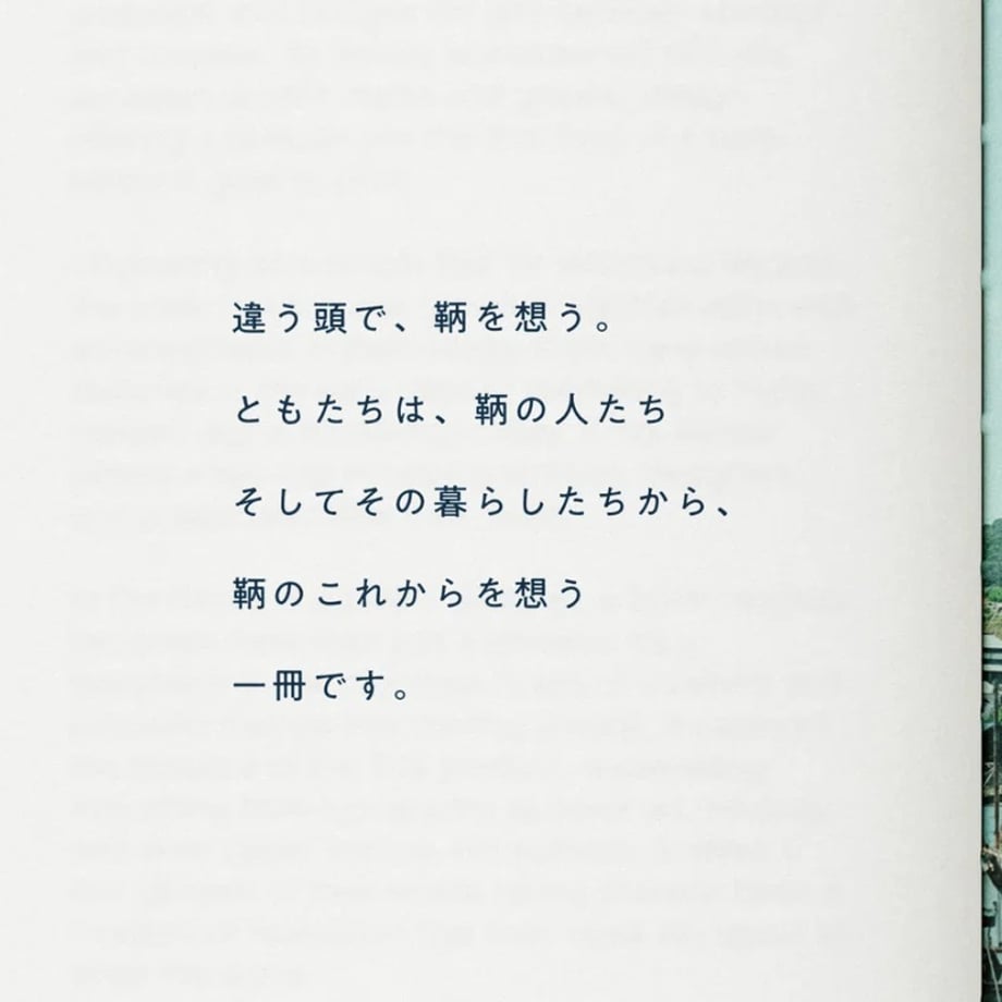 68353c5e1d2b9a2e3bc8cf28
