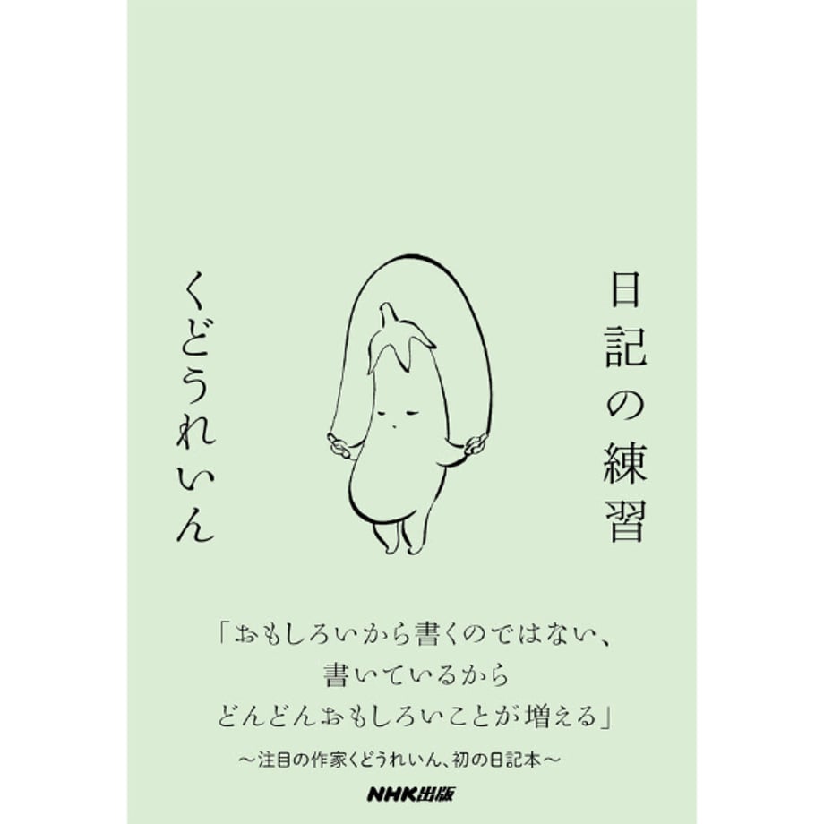 66e908f72b412d0618cab154