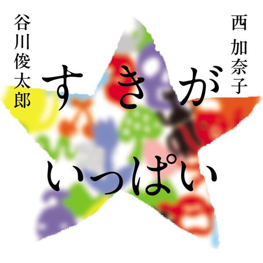 69cd28dfdc901c1847d91c1a