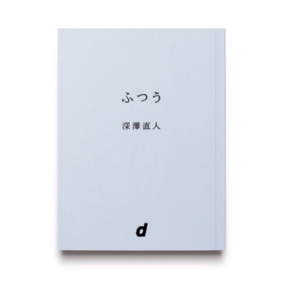67b2b79f380c3d002ae133eb
