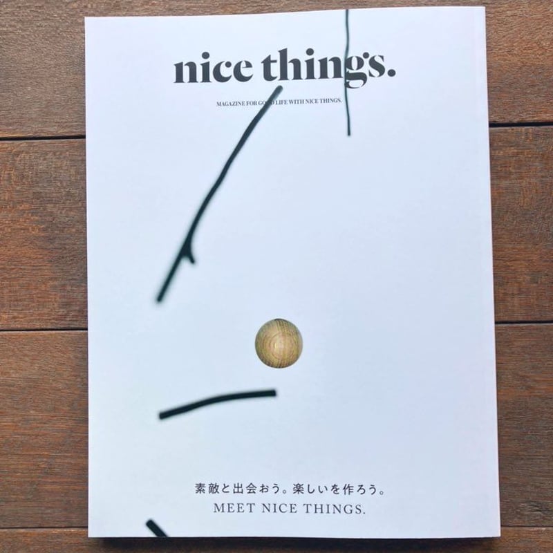nice things | こりおり舎 nice things | こりおり舎