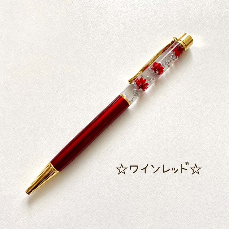 チャーム付ハーバリウムボールペン | ジャニヲタのハーバリウム屋さん