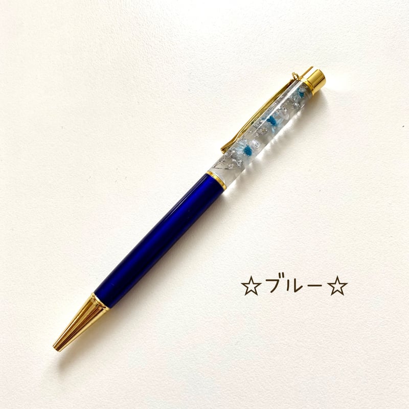No.679 太陽チャームとハーバリウムボールペン♡ チャーム付ハーバリウムボールペン | ジャニヲタのハーバリウム屋さん