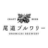 尾道ブルワリー's STORE