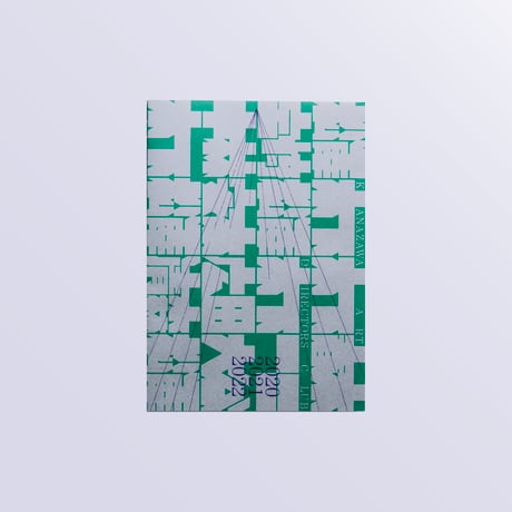 kanazawa ADC