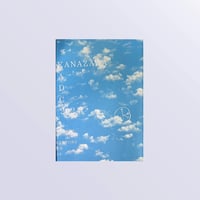 金沢ADC年鑑2019 | kanazawa ADC