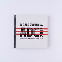 金沢ADC年鑑2019 | kanazawa ADC