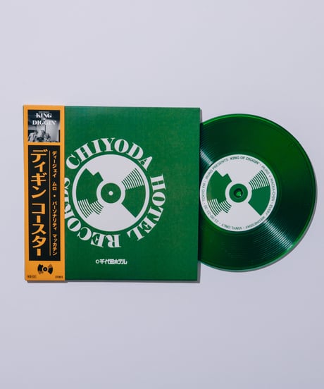 KING OF DIGGIN’×CHIYODA HOTEL | ディギンコースター  - Clear Green -
