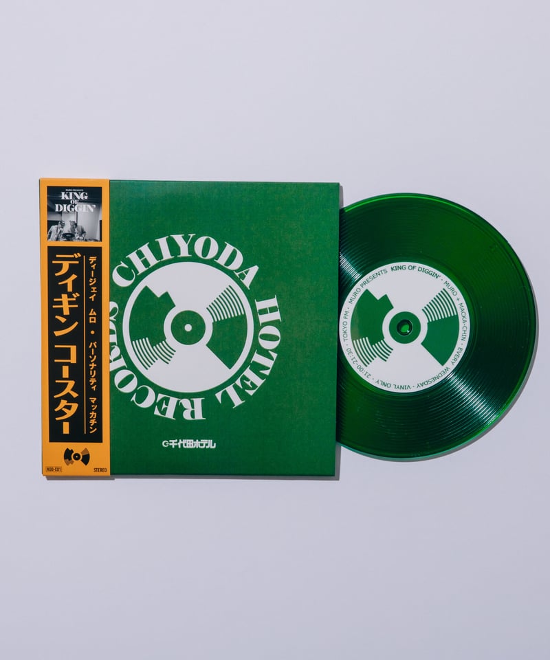 ディギン king of diggin' MURO KING OF DIGGIN DIGGIN SALSOUL FREAKS OTCD3498