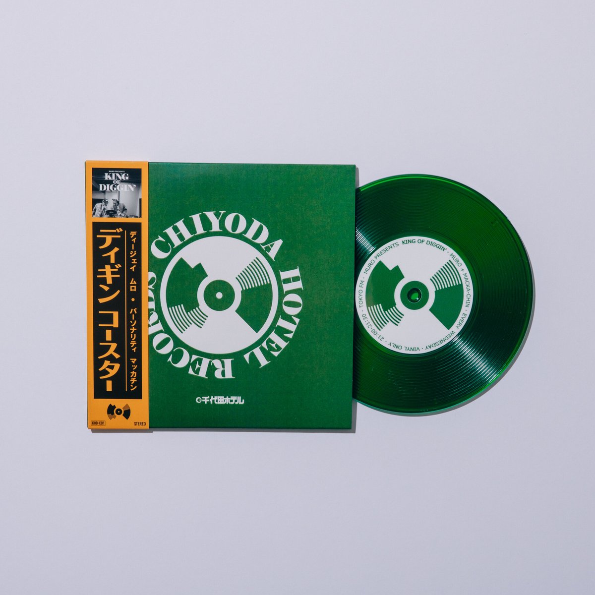 KING OF DIGGIN'×CHIYODA HOTEL | ディギンコースター - Cl