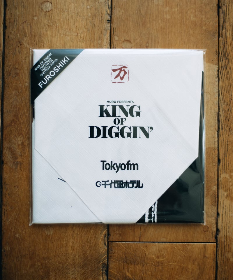 MURO◾️King Of Diggin'◾️6タイトル12枚セット◾️状態良好 DJ MURO KING OF DIGGIN' DIGGIN' O.S.T. (CASSETTE TAPE) カセット