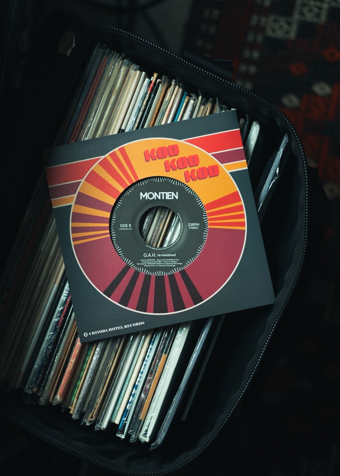 CHIYODA HOTEL RECORDS ┃Heavy 7inch Sleeve Set (