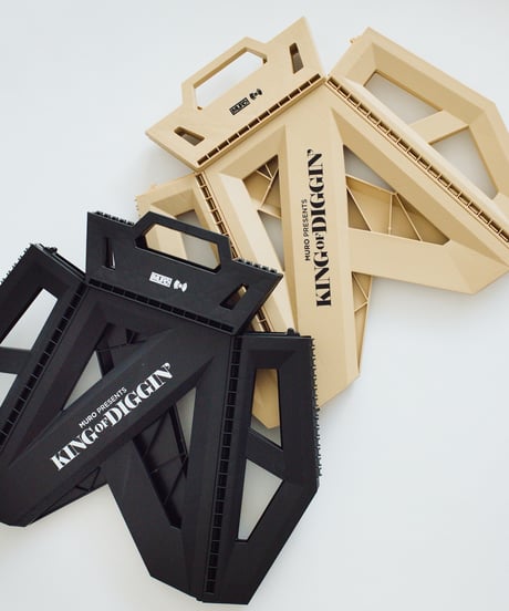 KING OF DIGGIN' ┃POTABLE DIG STOOL