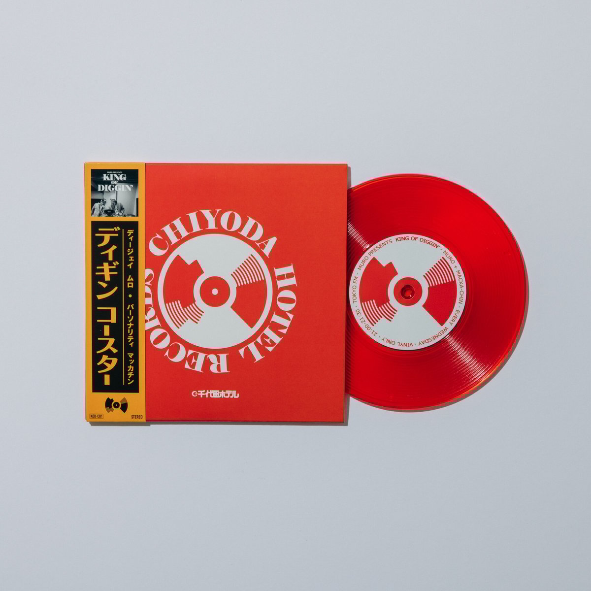 KING OF DIGGIN'×CHIYODA HOTEL | ディギンコースター - Cl