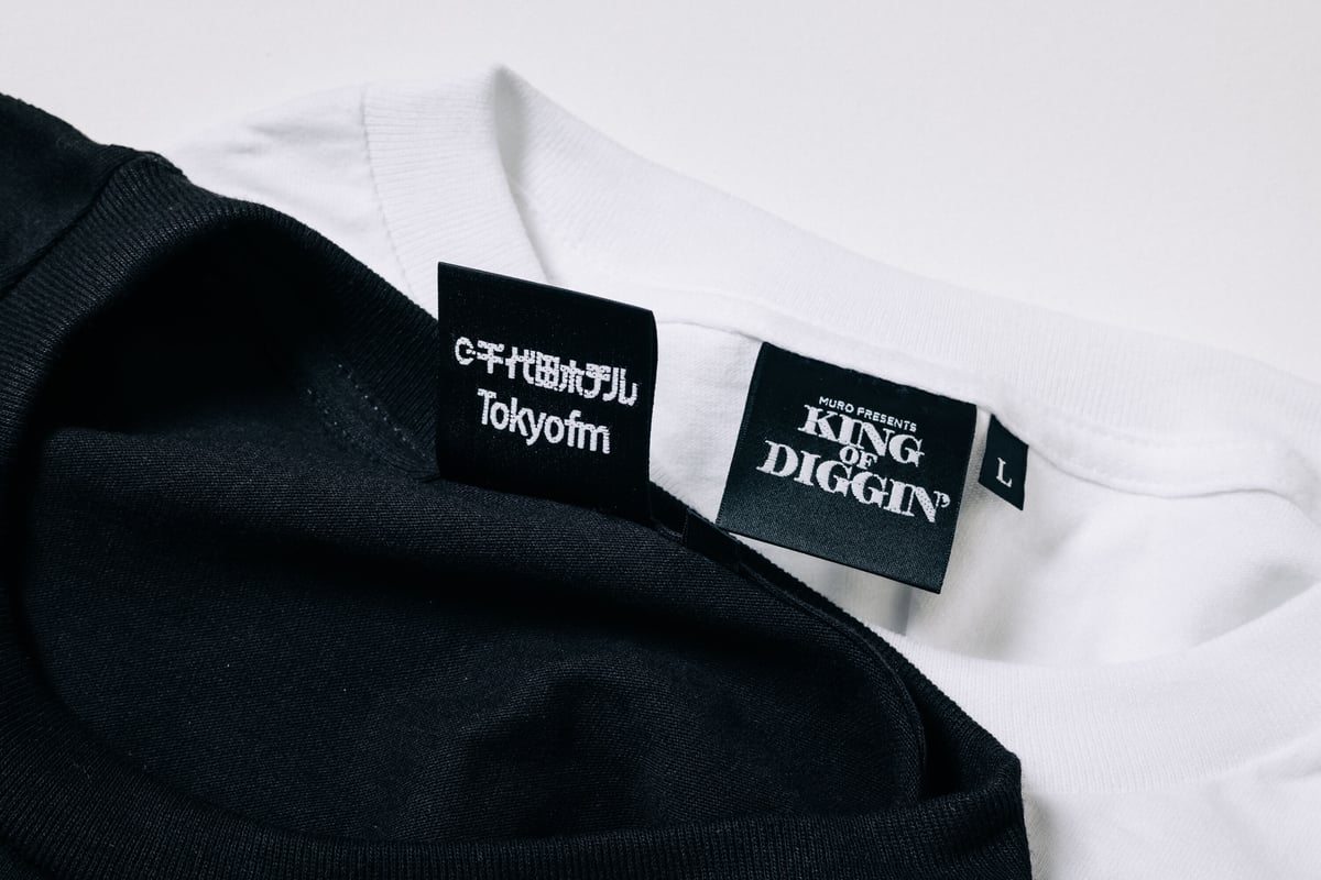 KING OF DIGGIN' | Official T-shirt - White x Wh KING OF DIGGIN' | Official T-shirt - White x Wh