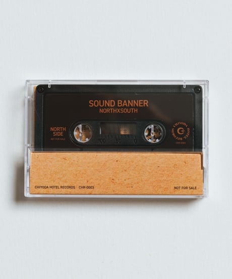 NORTHXSOUTH | SOUND BANNER (Sticker with Mixtape)