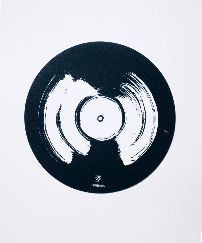 king of diggin スリップマット　美品 KING OF DIGGIN'×書道家 万美×CHIYODA HOTEL | Official