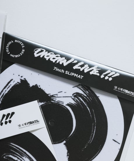 KING OF DIGGIN’×書道家 万美×CHIYODA HOTEL | Official 7inch Slipmat - White -
