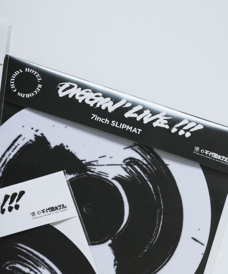 KING OF DIGGIN'×書道家 万美×CHIYODA HOTEL | Official