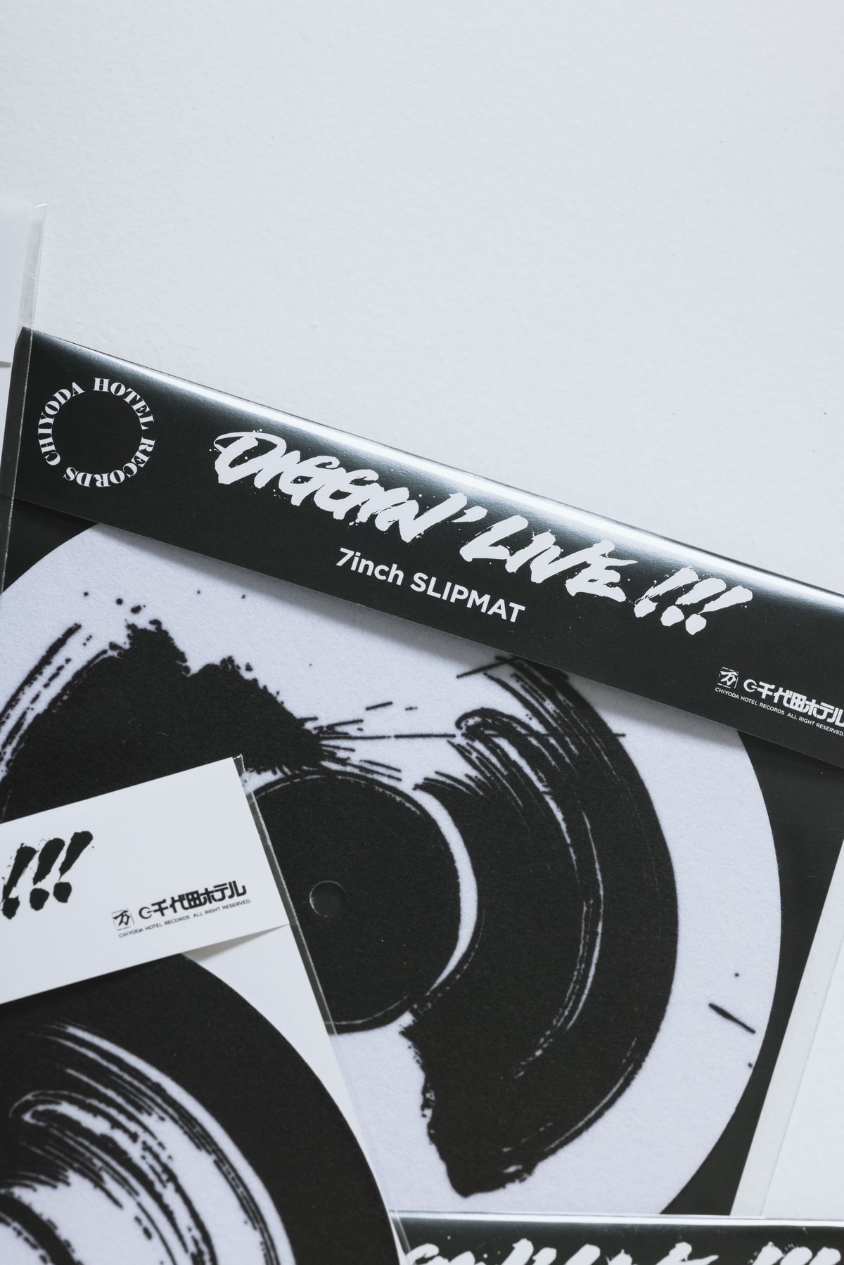 KING OF DIGGIN'×書道家 万美×CHIYODA HOTEL | Official