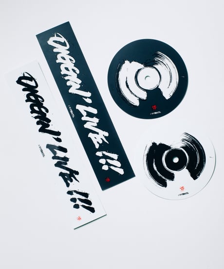 KING OF DIGGIN’×書道家 万美×CHIYODA HOTEL | Center Label Sticker - white -