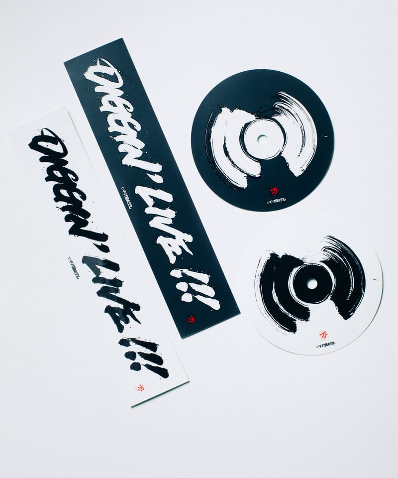 KING OF DIGGIN'×書道家 万美×CHIYODA HOTEL | Center L